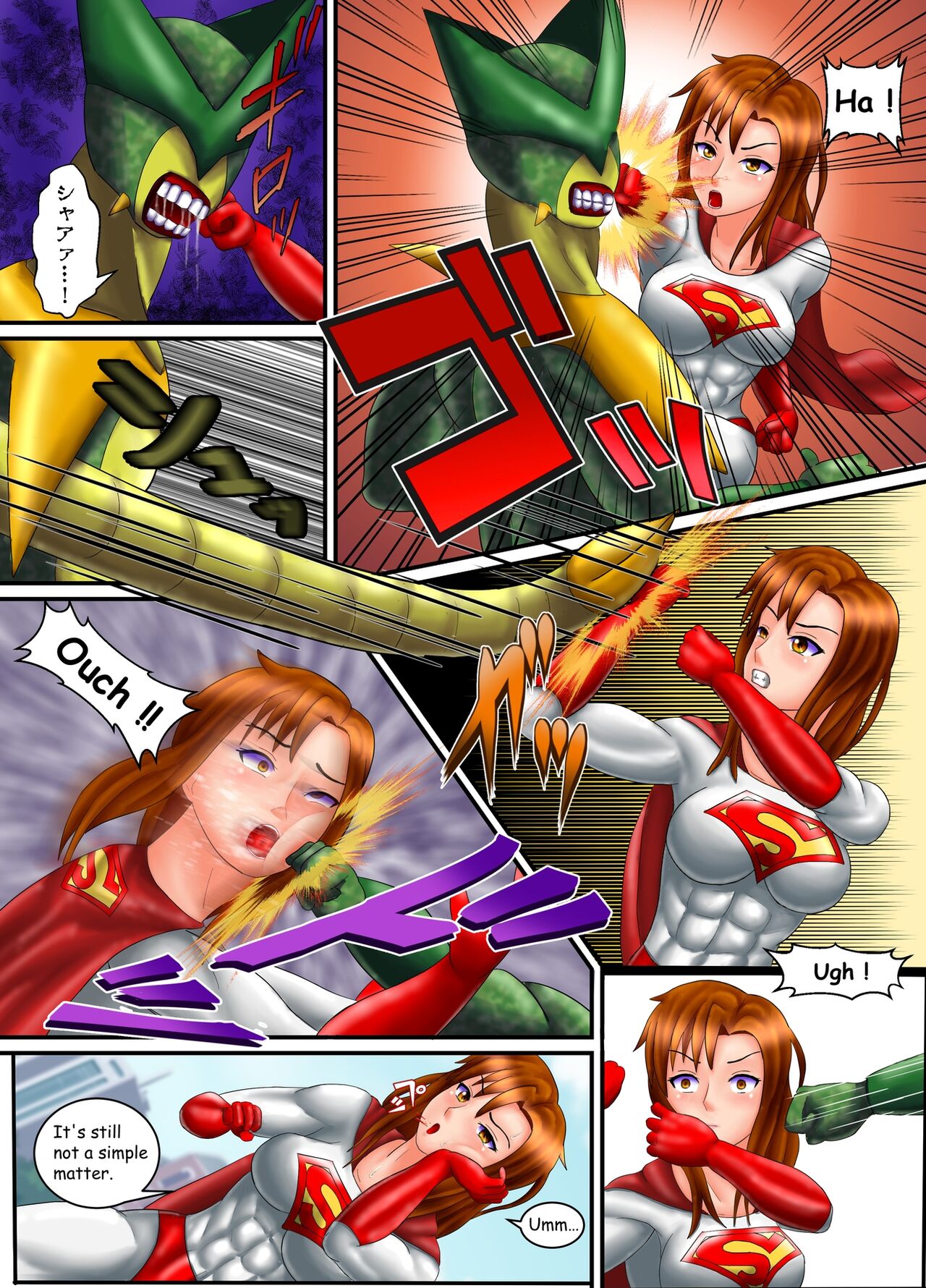 [RasenAi] SuperWoman: The Hope Is In Her Hands 이미지 번호 19