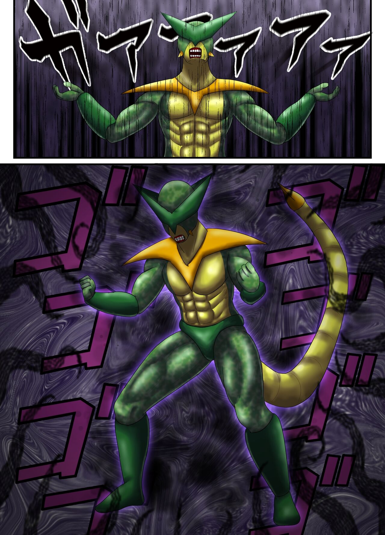 [RasenAi] SuperWoman: The Hope Is In Her Hands 이미지 번호 22