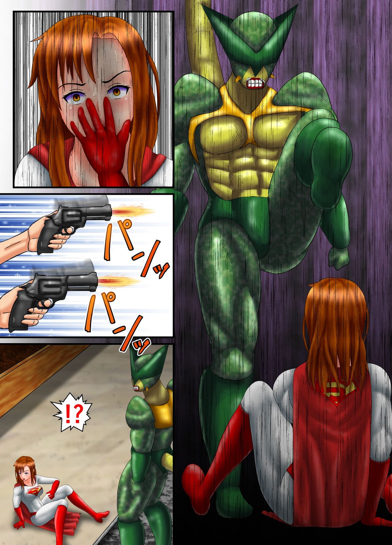 [RasenAi] SuperWoman: The Hope Is In Her Hands 이미지 번호 29