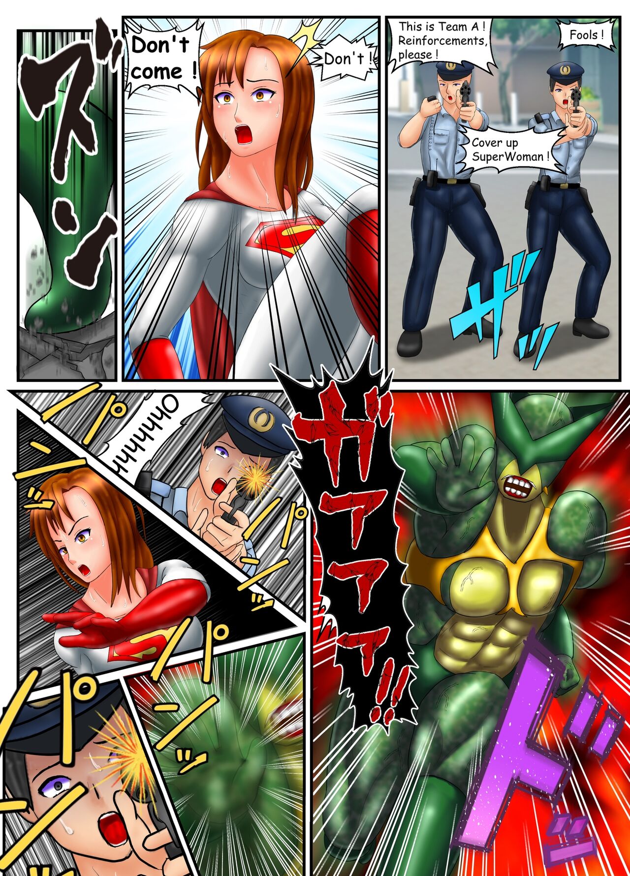 [RasenAi] SuperWoman: The Hope Is In Her Hands 이미지 번호 30