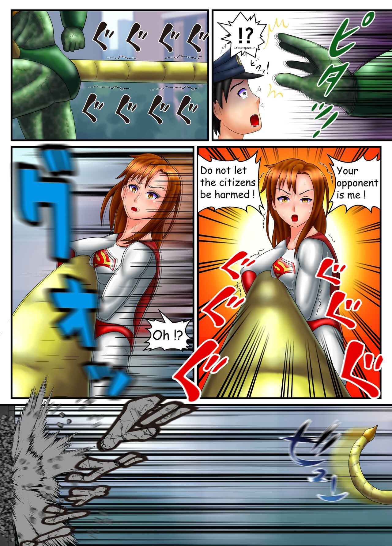 [RasenAi] SuperWoman: The Hope Is In Her Hands 이미지 번호 31