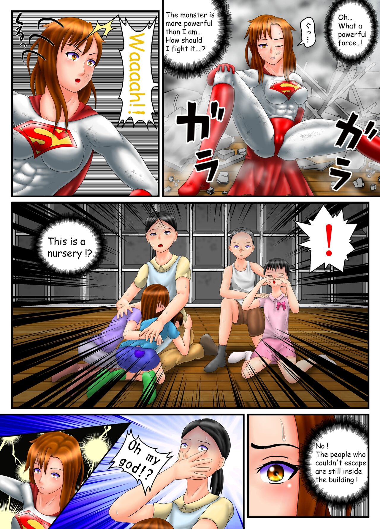 [RasenAi] SuperWoman: The Hope Is In Her Hands 이미지 번호 32