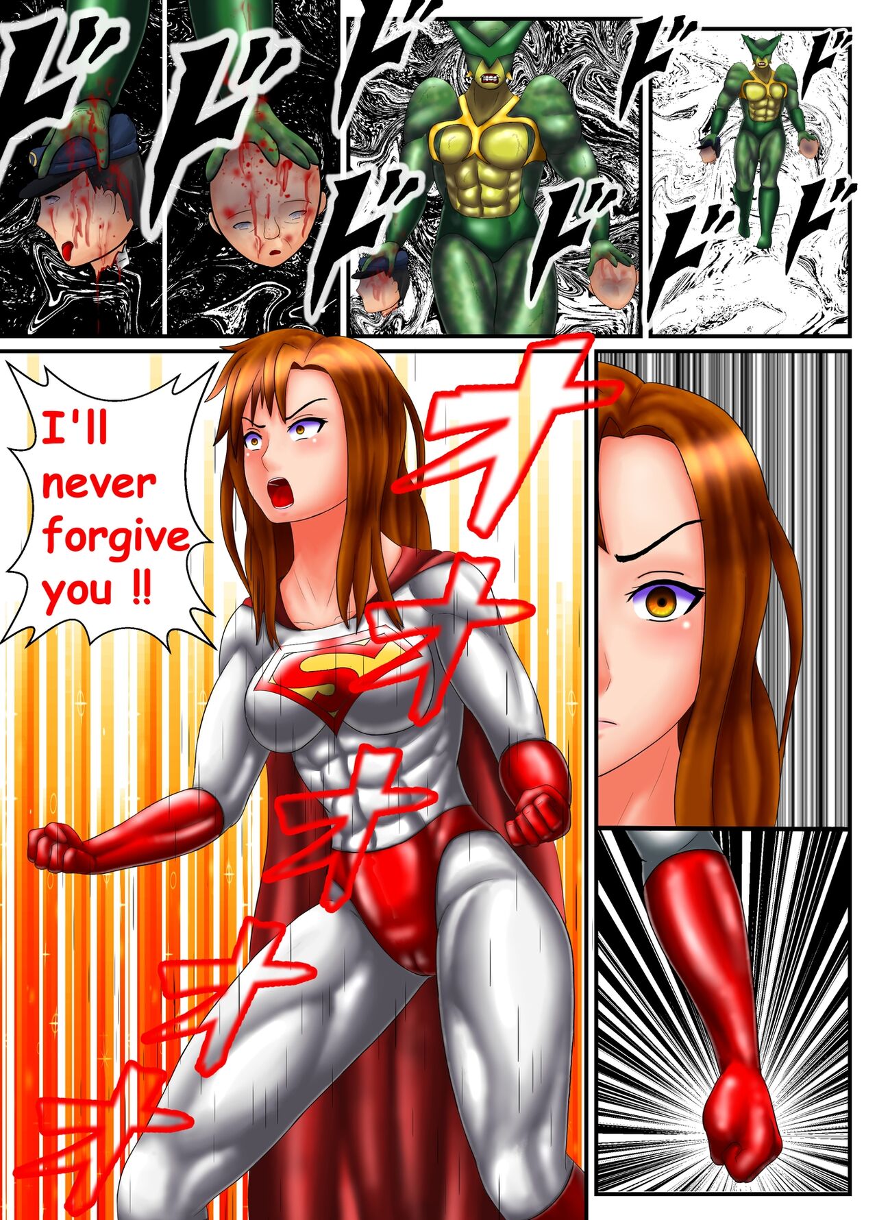 [RasenAi] SuperWoman: The Hope Is In Her Hands 이미지 번호 33