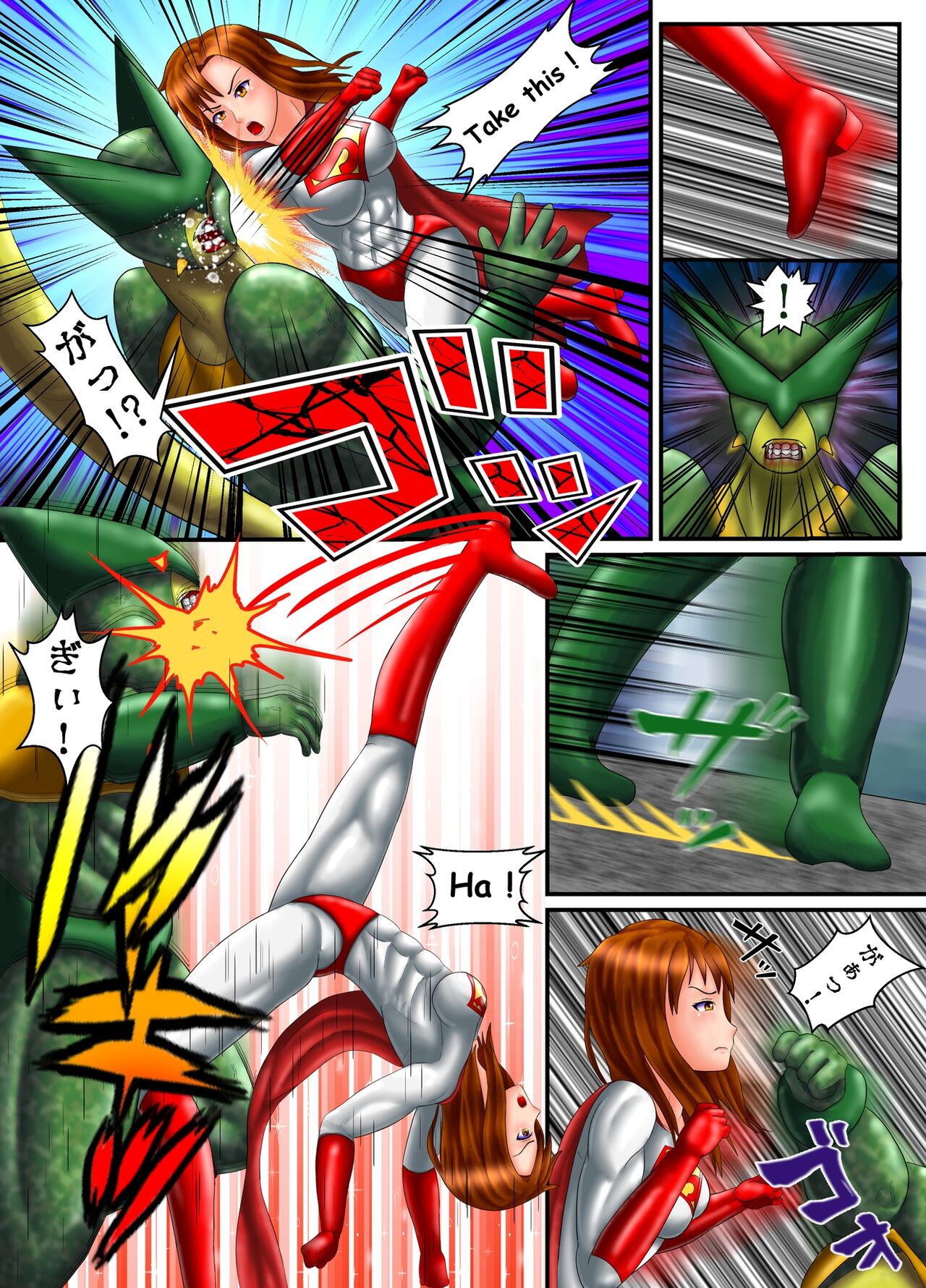 [RasenAi] SuperWoman: The Hope Is In Her Hands 이미지 번호 34