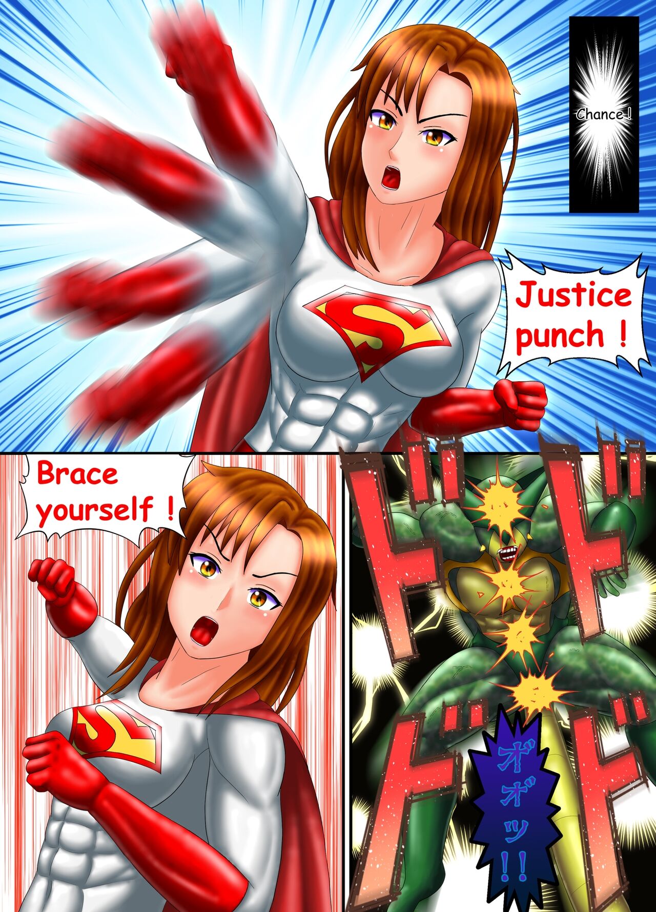 [RasenAi] SuperWoman: The Hope Is In Her Hands 이미지 번호 36