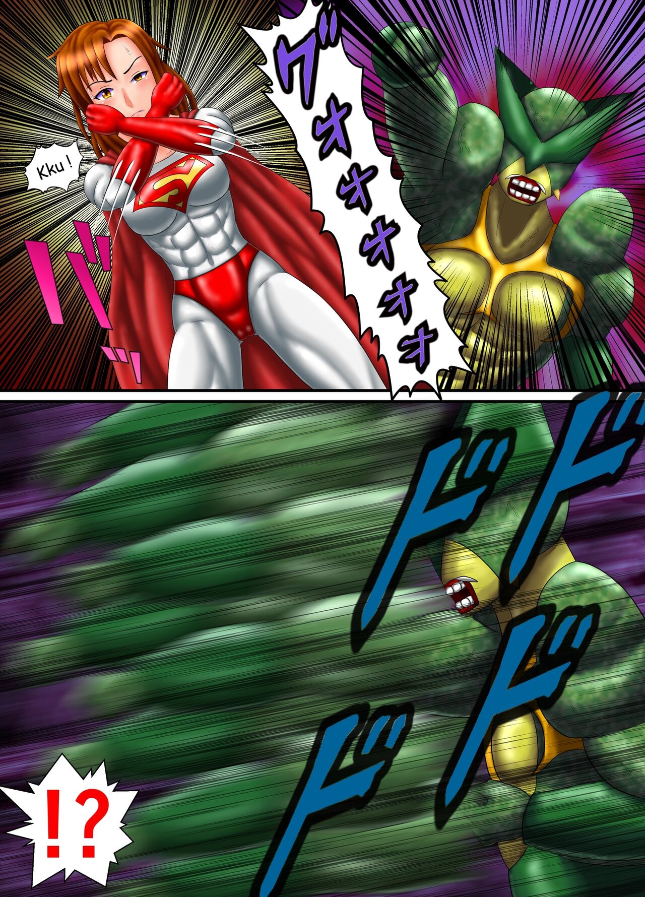 [RasenAi] SuperWoman: The Hope Is In Her Hands 이미지 번호 38