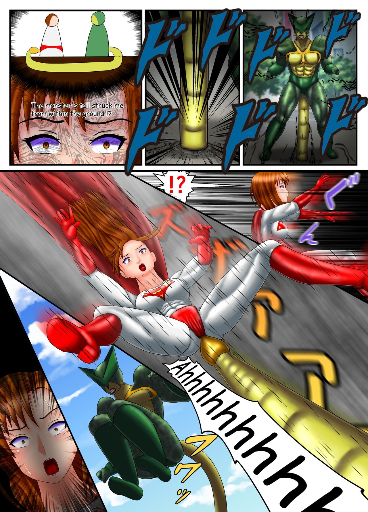 [RasenAi] SuperWoman: The Hope Is In Her Hands 이미지 번호 40