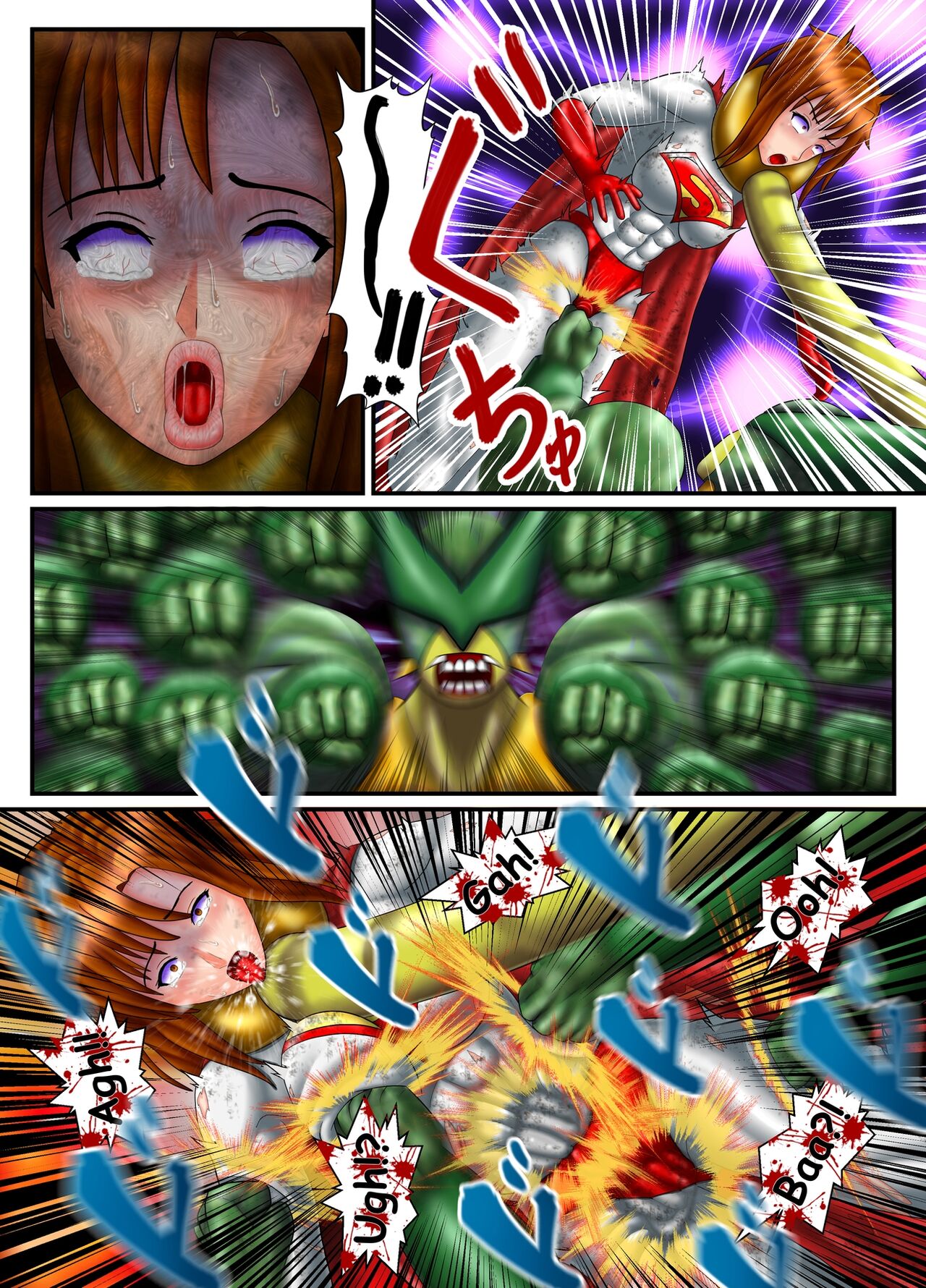 [RasenAi] SuperWoman: The Hope Is In Her Hands 이미지 번호 45