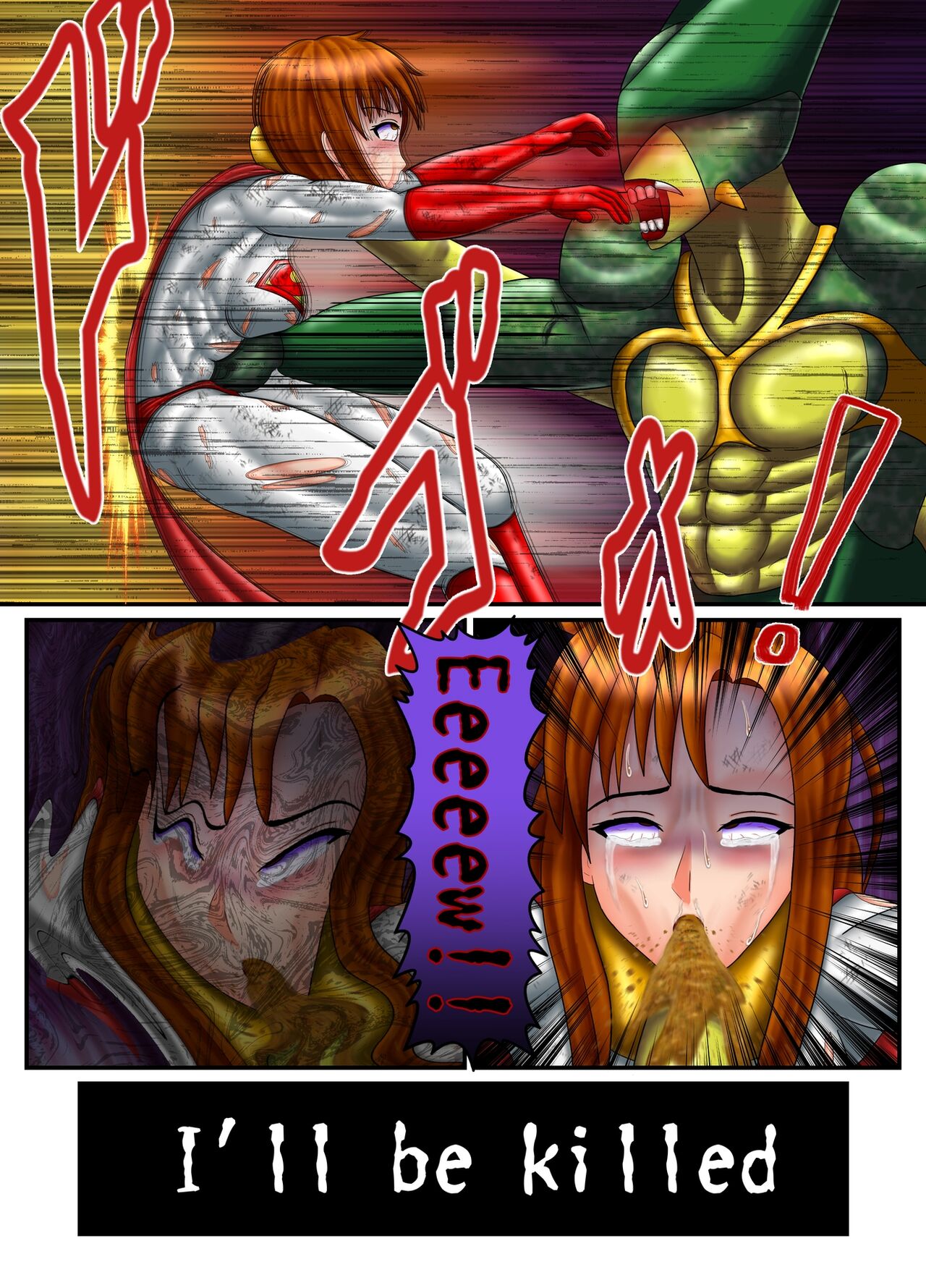 [RasenAi] SuperWoman: The Hope Is In Her Hands 이미지 번호 47