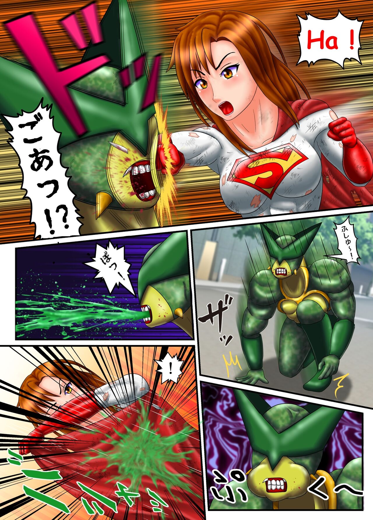 [RasenAi] SuperWoman: The Hope Is In Her Hands 이미지 번호 51