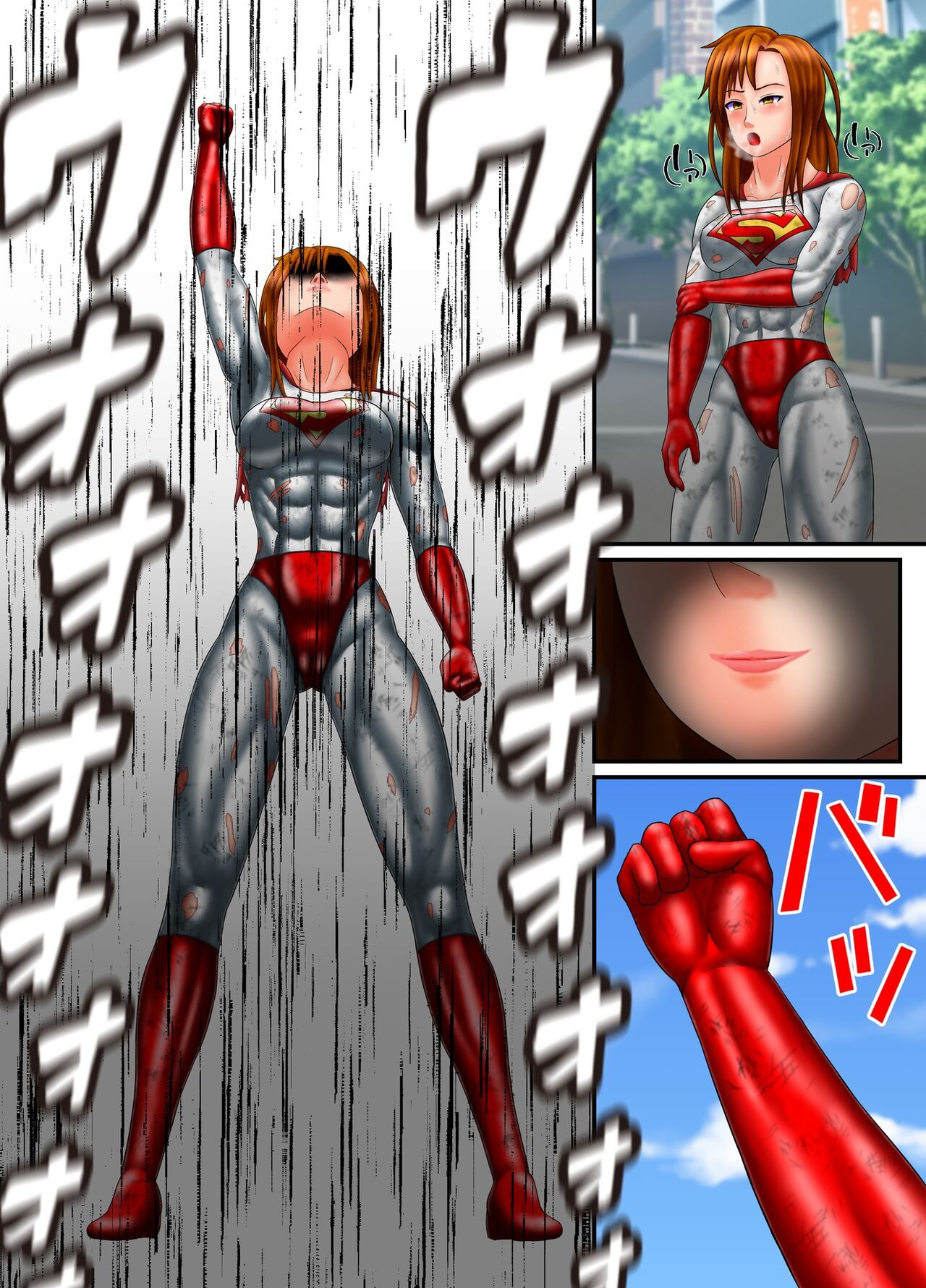 [RasenAi] SuperWoman: The Hope Is In Her Hands 이미지 번호 55