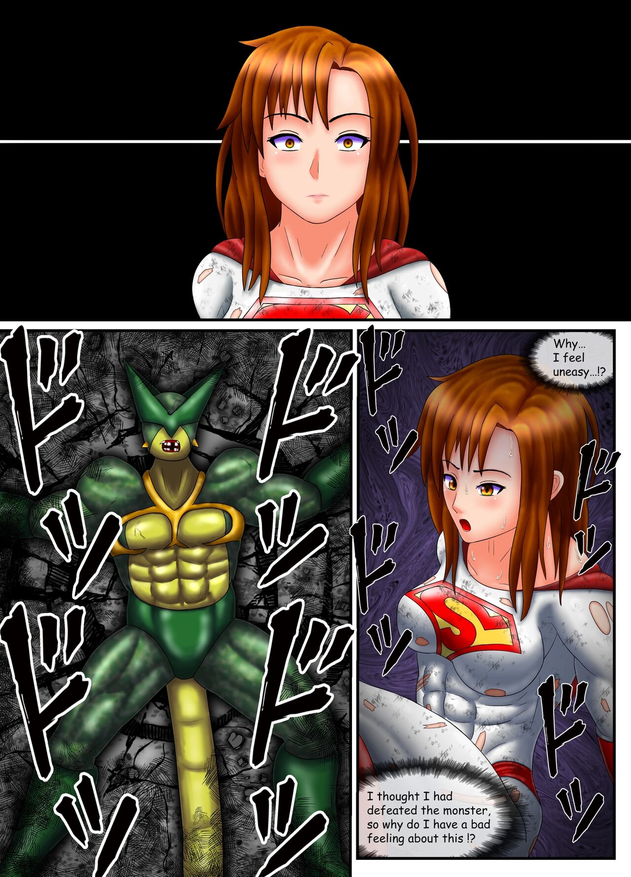 [RasenAi] SuperWoman: The Hope Is In Her Hands 이미지 번호 57