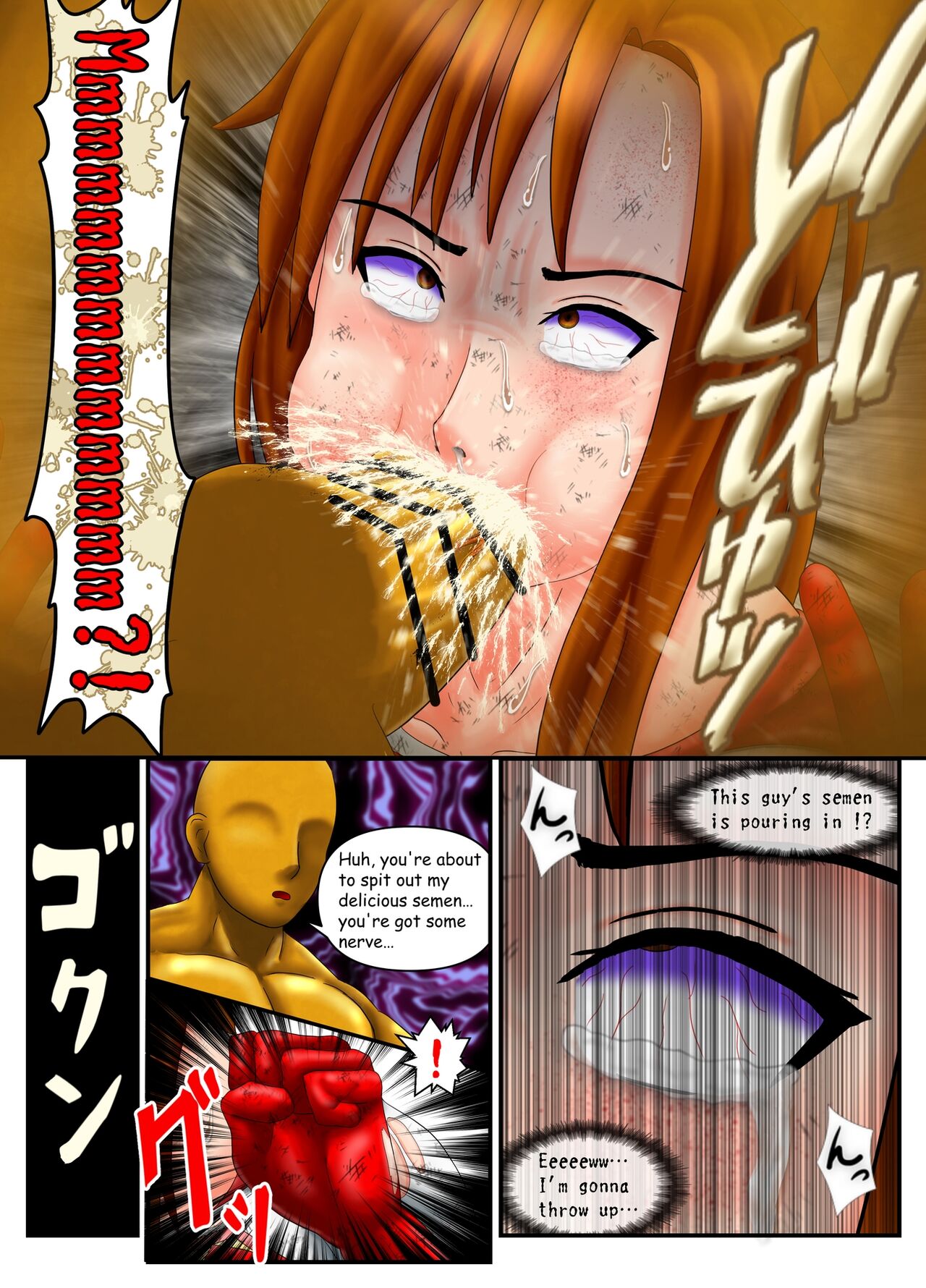 [RasenAi] SuperWoman: Justice On Trial numero di immagine  24