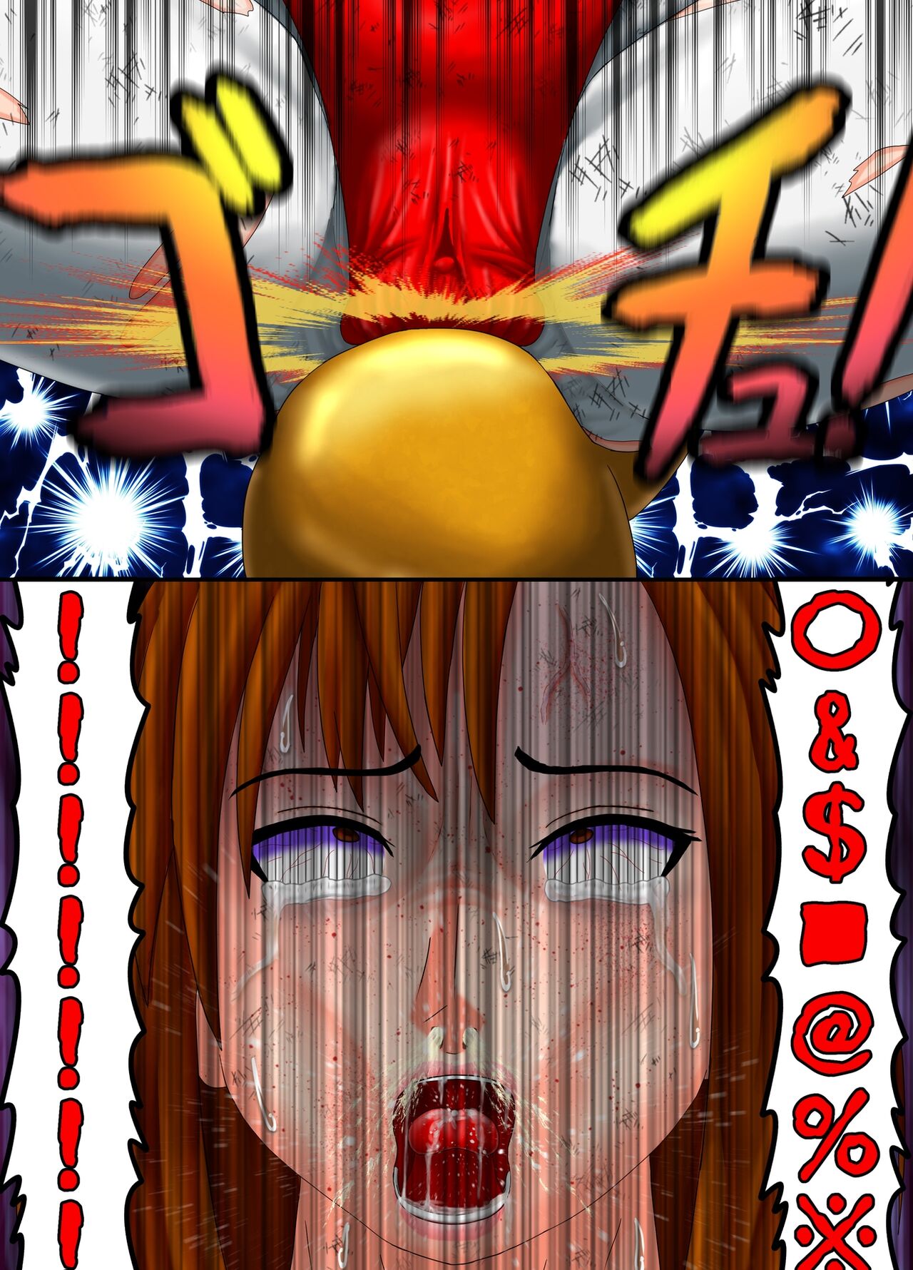 [RasenAi] SuperWoman: Justice On Trial numero di immagine  36