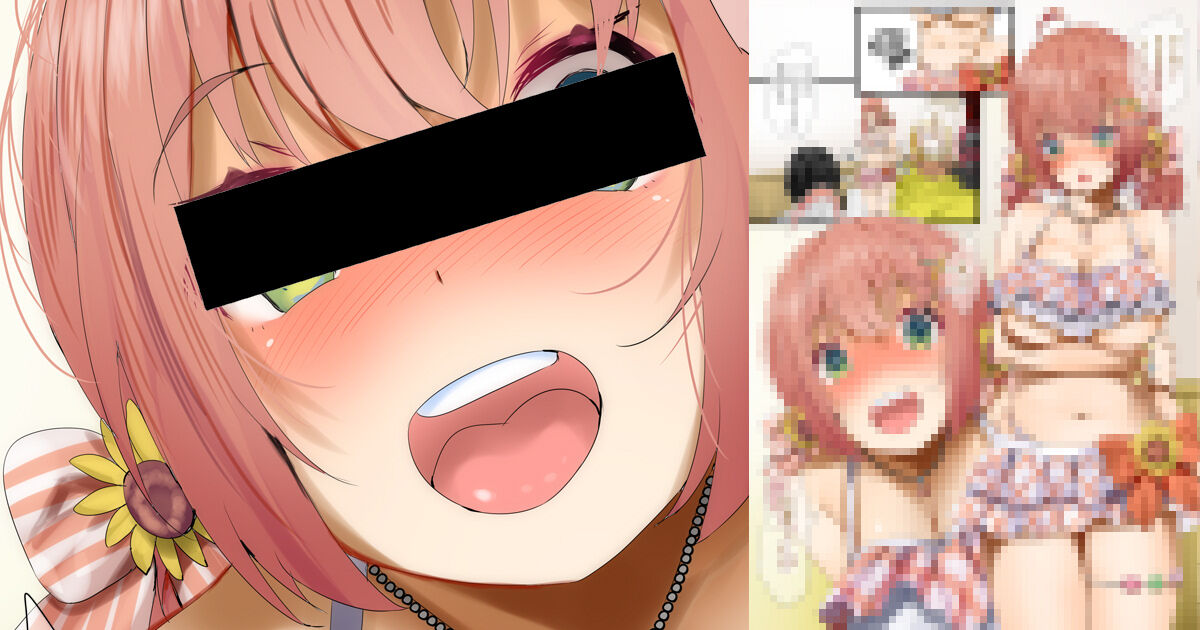 [Fumihiko] Atarashiku Mizugi o Katta mono no Kafuku ga Ki ni Naru HonHima ga Diet to Damasarete Nando mo Nama Nakadashi SEX o shite Harami Yokei ni Onaka Pokkori Sasechau Muchi Situ (Honma Himawari) image number 1