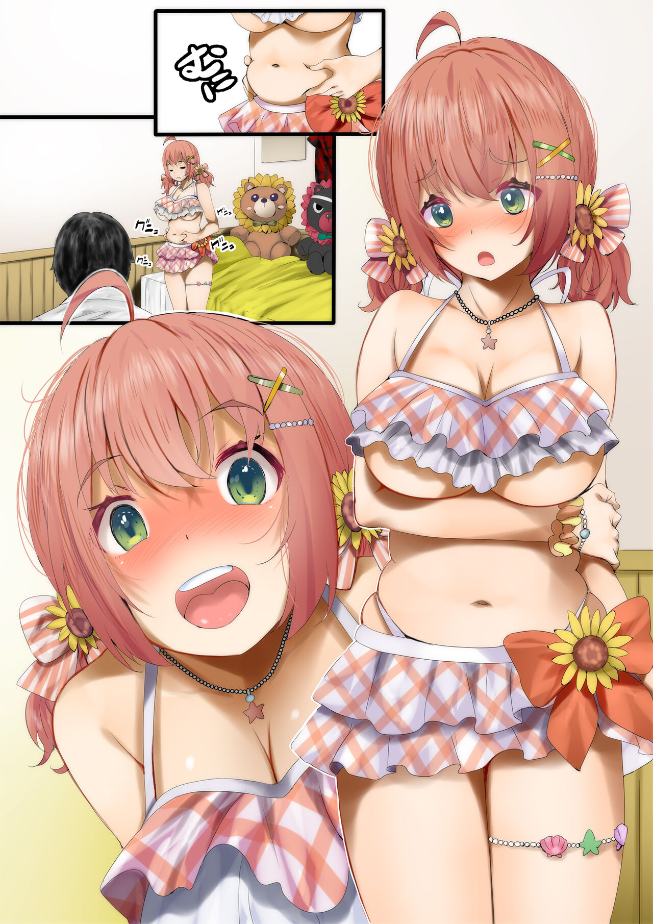 [Fumihiko] Atarashiku Mizugi o Katta mono no Kafuku ga Ki ni Naru HonHima ga Diet to Damasarete Nando mo Nama Nakadashi SEX o shite Harami Yokei ni Onaka Pokkori Sasechau Muchi Situ (Honma Himawari) image number 7