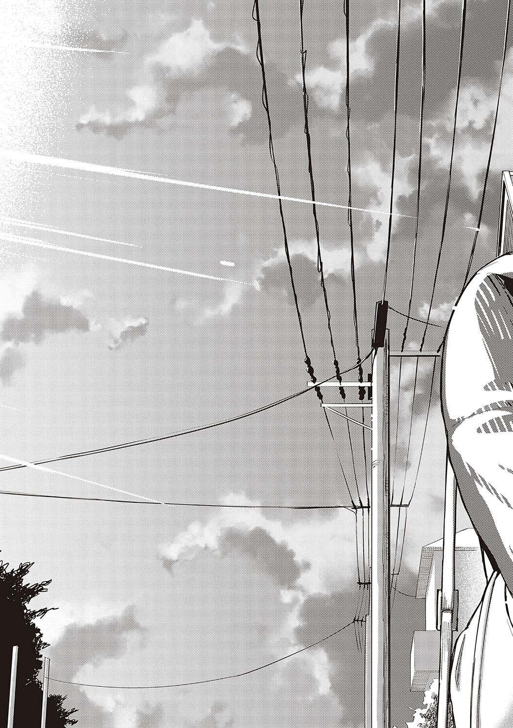 [Herio] Bitter Sweet Complex | 비터스위트 콤플렉스 [Korean] [Digital] imagen número 63