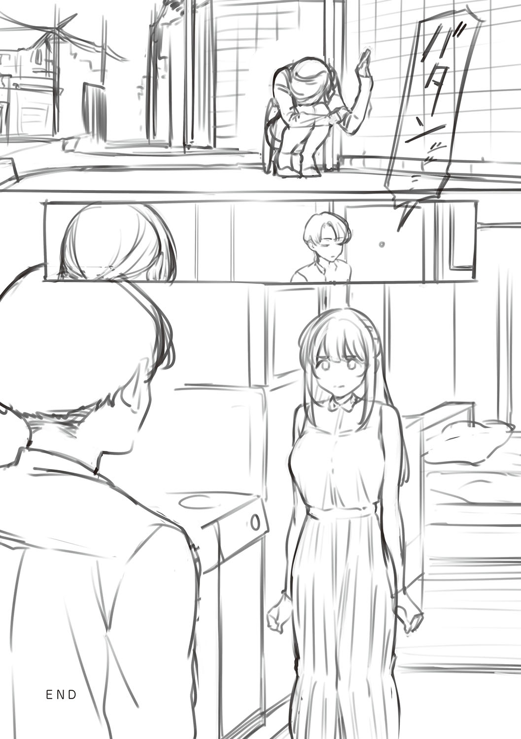 [Herio] Bitter Sweet Complex | 비터스위트 콤플렉스 [Korean] [Digital] imagen número 241