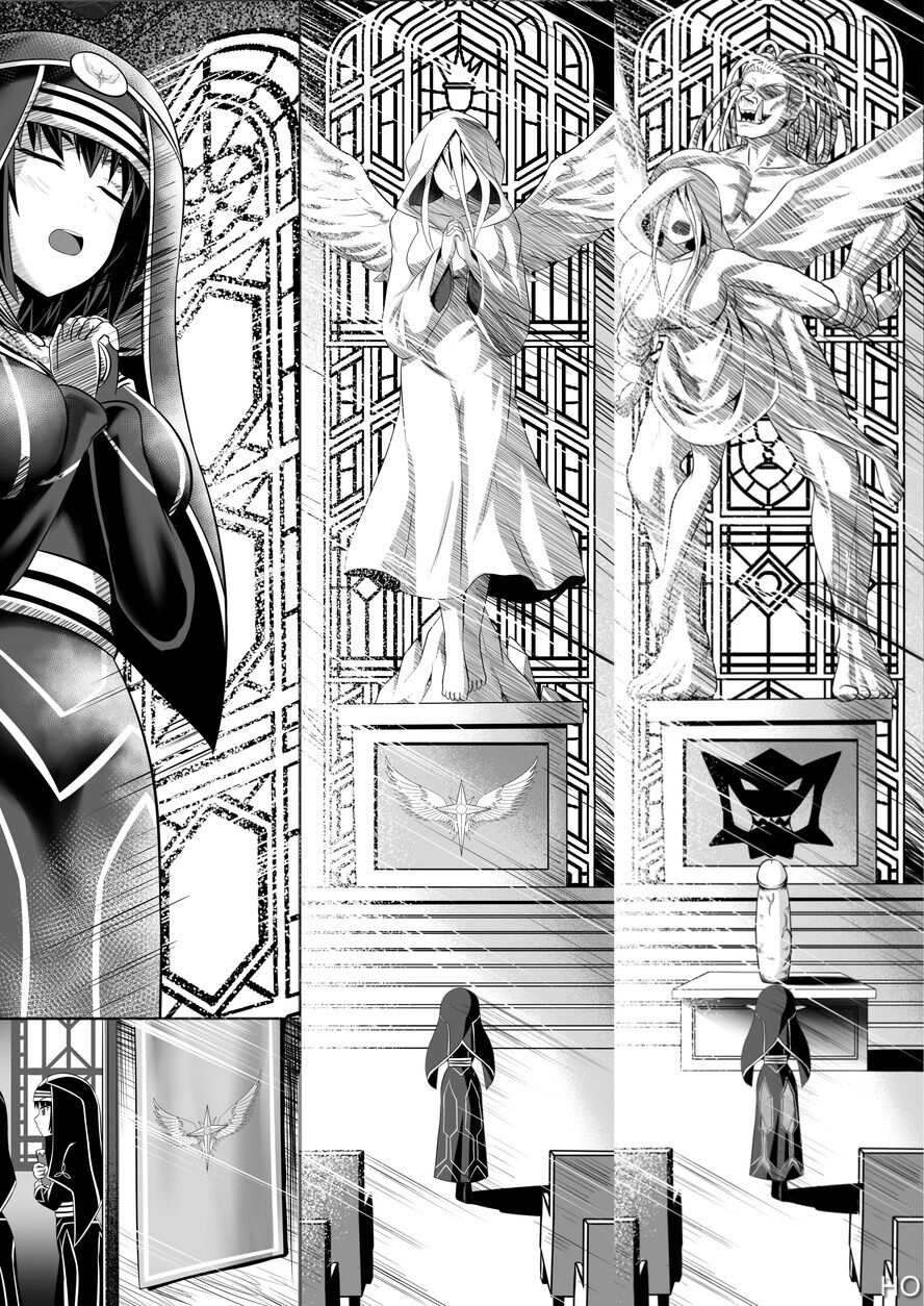 [Circle HO (ヘンタイオジサン、TRW18)] 神聖王國的墮落—被調教的妖精們 Bildnummer 67