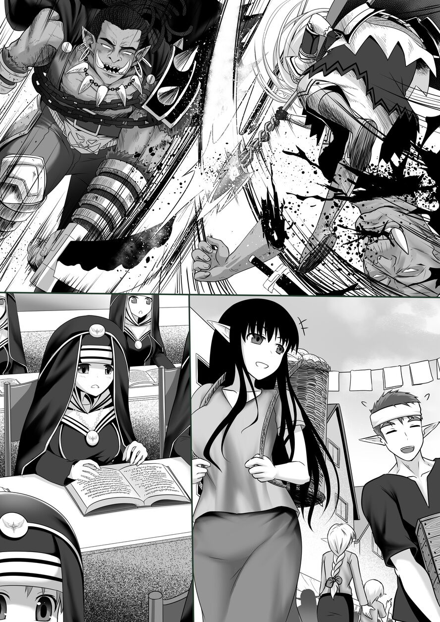 [Circle HO (ヘンタイオジサン、TRW18)] 神聖王國的墮落—被調教的妖精們 Bildnummer 72