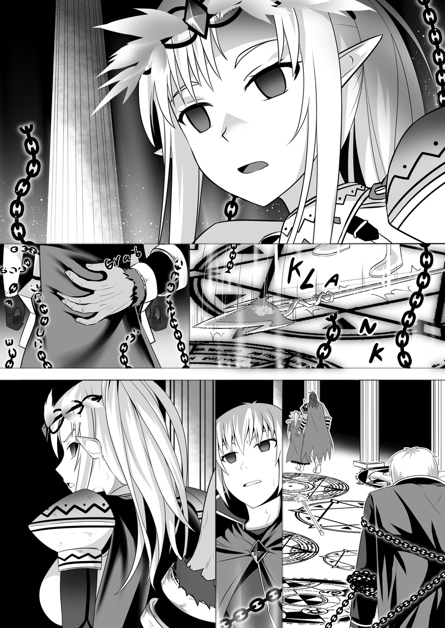 [Circle HO (ヘンタイオジサン、TRW18)] 神聖王國的墮落—被調教的妖精們 Bildnummer 77