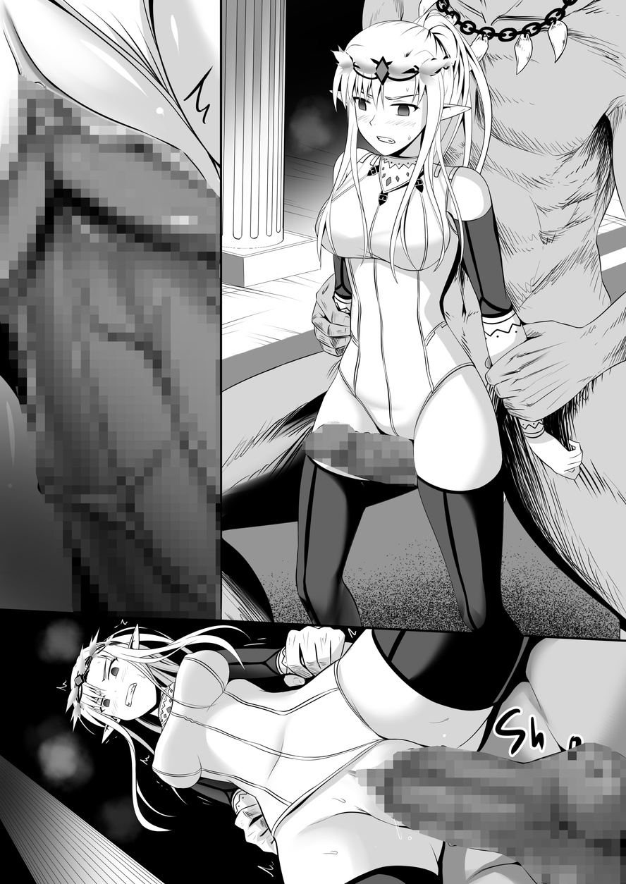 [Circle HO (ヘンタイオジサン、TRW18)] 神聖王國的墮落—被調教的妖精們 Bildnummer 79