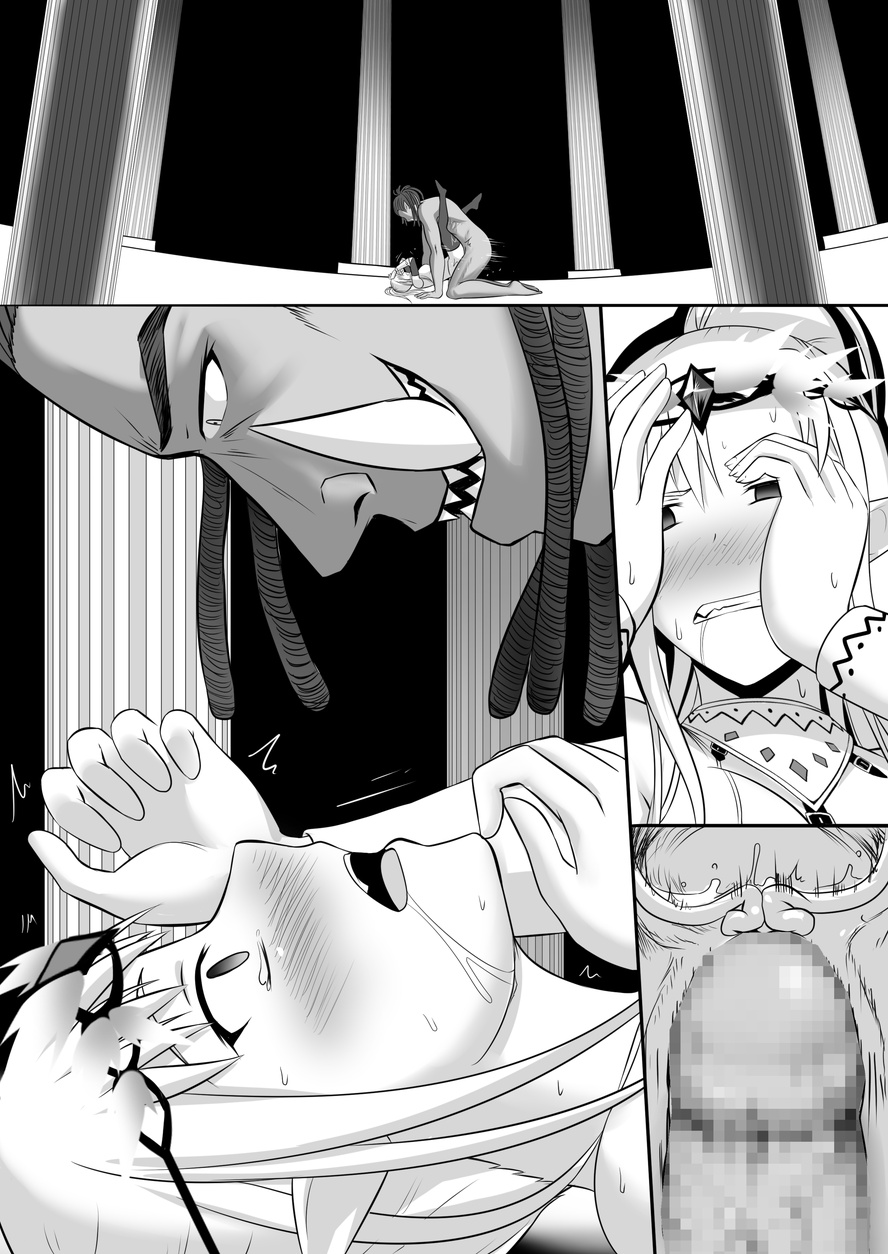 [Circle HO (ヘンタイオジサン、TRW18)] 神聖王國的墮落—被調教的妖精們 Bildnummer 84