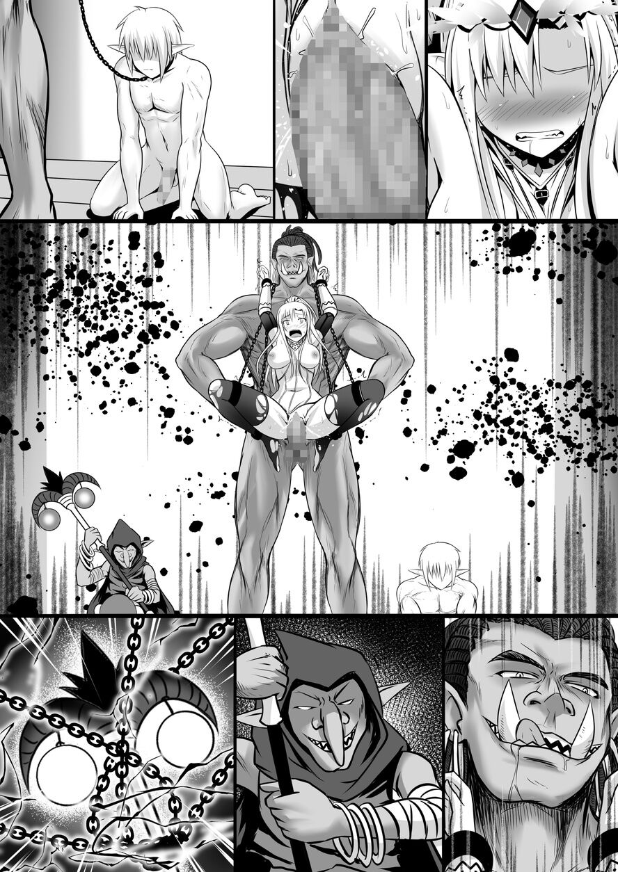 [Circle HO (ヘンタイオジサン、TRW18)] 神聖王國的墮落—被調教的妖精們 Bildnummer 103