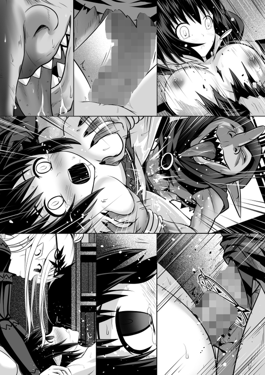 [Circle HO (ヘンタイオジサン、TRW18)] 神聖王國的墮落—被調教的妖精們 Bildnummer 110