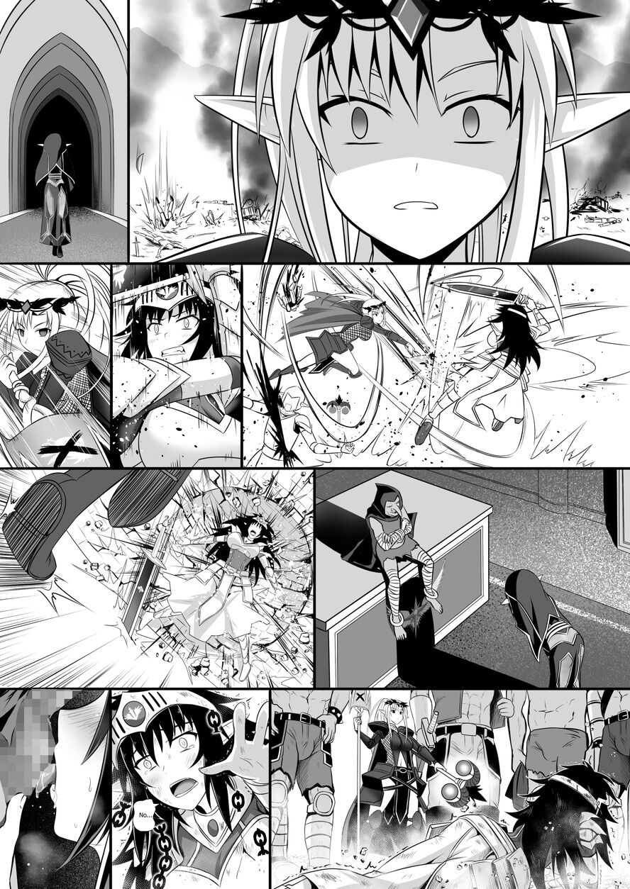 [Circle HO (ヘンタイオジサン、TRW18)] 神聖王國的墮落—被調教的妖精們 Bildnummer 116