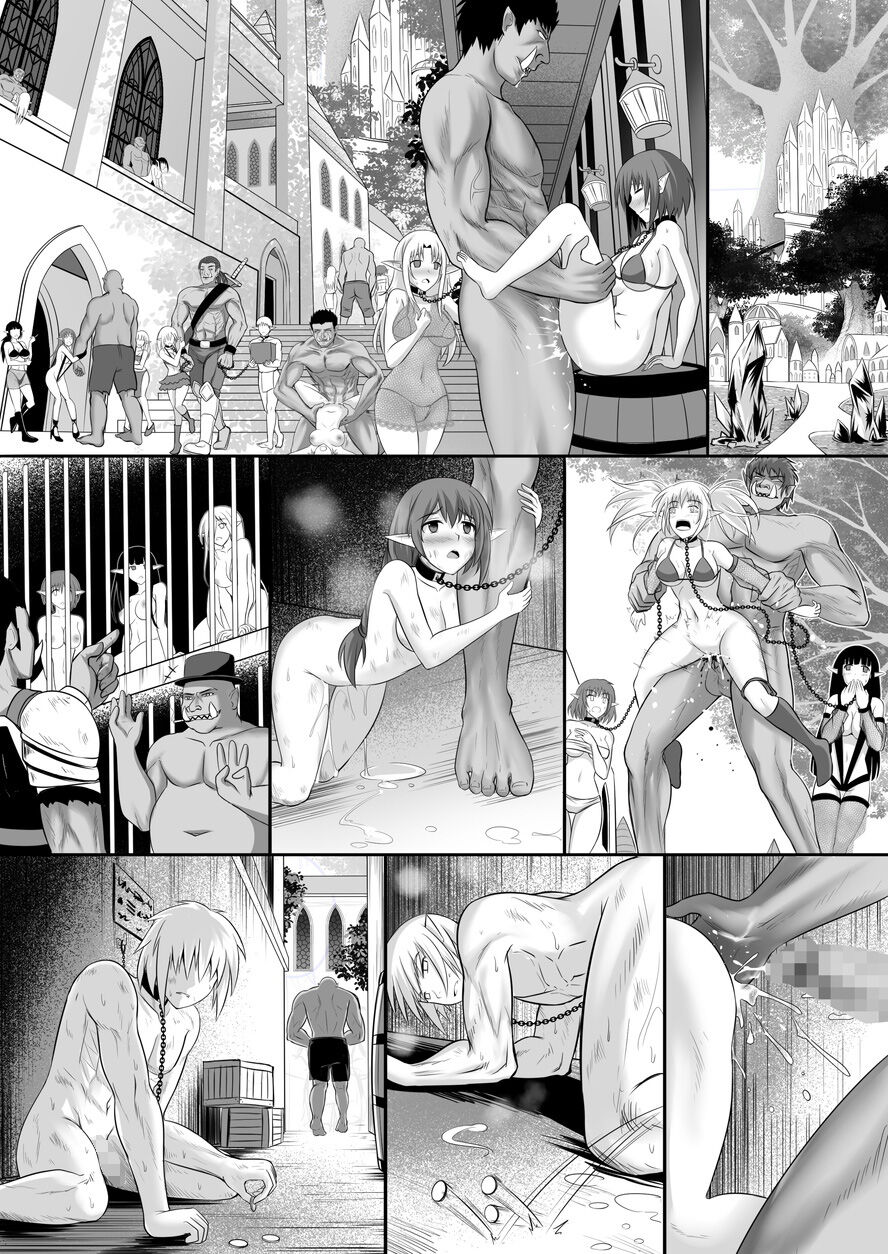 [Circle HO (ヘンタイオジサン、TRW18)] 神聖王國的墮落—被調教的妖精們 Bildnummer 118