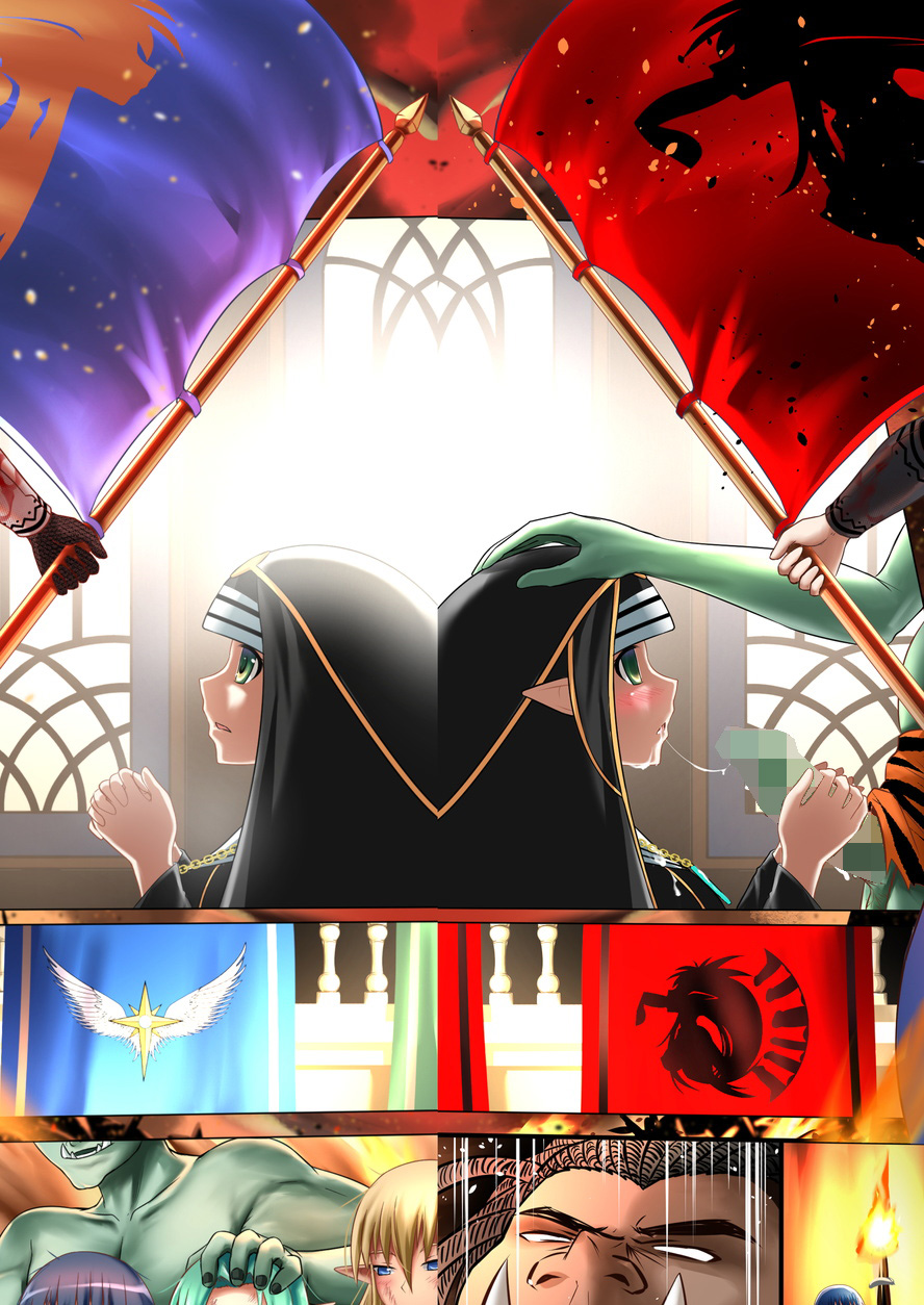 [Circle HO (ヘンタイオジサン、TRW18)] 神聖王國的墮落—被調教的妖精們 Bildnummer 121