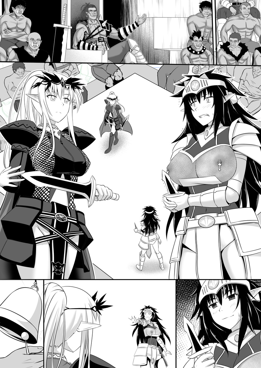 [Circle HO (ヘンタイオジサン、TRW18)] 神聖王國的墮落—被調教的妖精們 Bildnummer 123