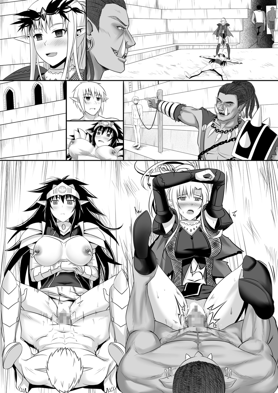 [Circle HO (ヘンタイオジサン、TRW18)] 神聖王國的墮落—被調教的妖精們 Bildnummer 126