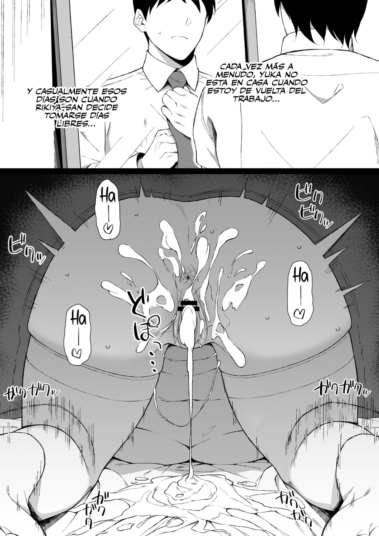 [Namahamu Sando] Osu ni Ochiru Seiso Hitozuma + Extra | La Degeneración Moral de una Ama de Casa Impuesta por un Hombre + Extra [Spanish] [NekoCreme] numero di immagine  26