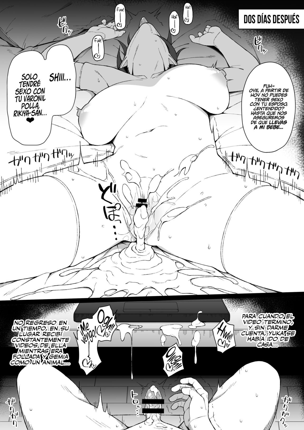 [Namahamu Sando] Osu ni Ochiru Seiso Hitozuma + Extra | La Degeneración Moral de una Ama de Casa Impuesta por un Hombre + Extra [Spanish] [NekoCreme] numero di immagine  56