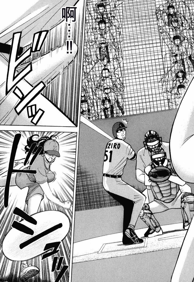 [Nagashima Chousuke] Pururun Wonderland [Chinese] [KNC速食机翻] numero di immagine  50