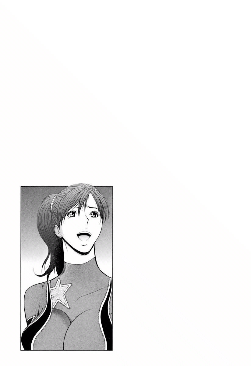 [Nagashima Chousuke] Pururun Wonderland [Chinese] [KNC速食机翻] numero di immagine  80