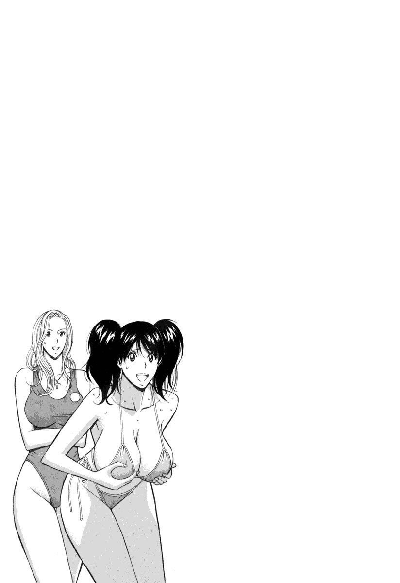 [Nagashima Chousuke] Pururun Wonderland [Chinese] [KNC速食机翻] numero di immagine  206