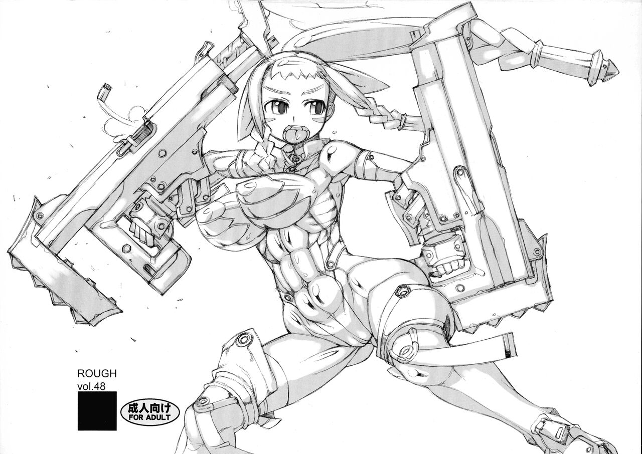 [Nekoya Kaigetsudou (T.K-1)] ROUGH vol.48 image number 1