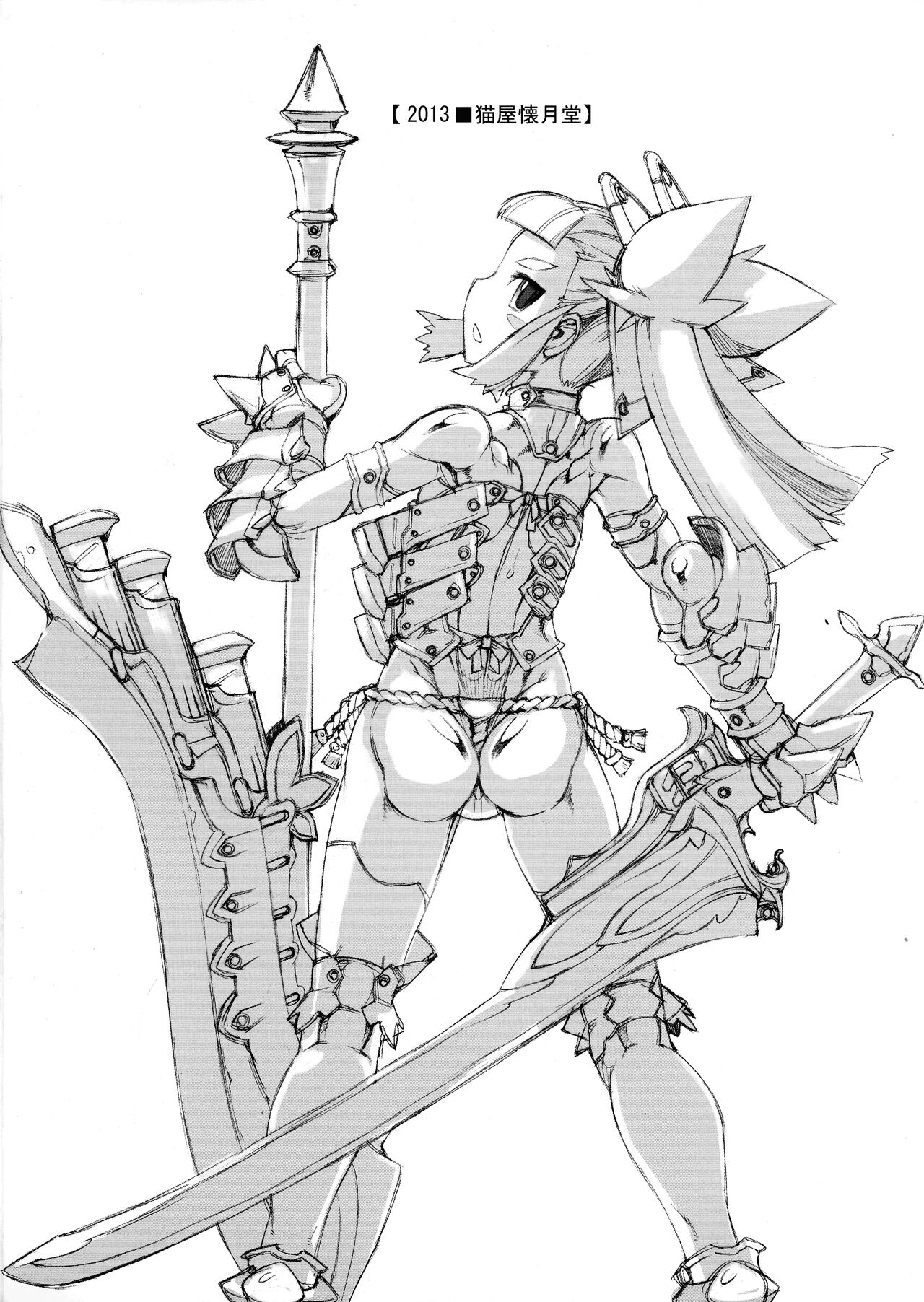 [Nekoya Kaigetsudou (T.K-1)] ROUGH vol.48 image number 2