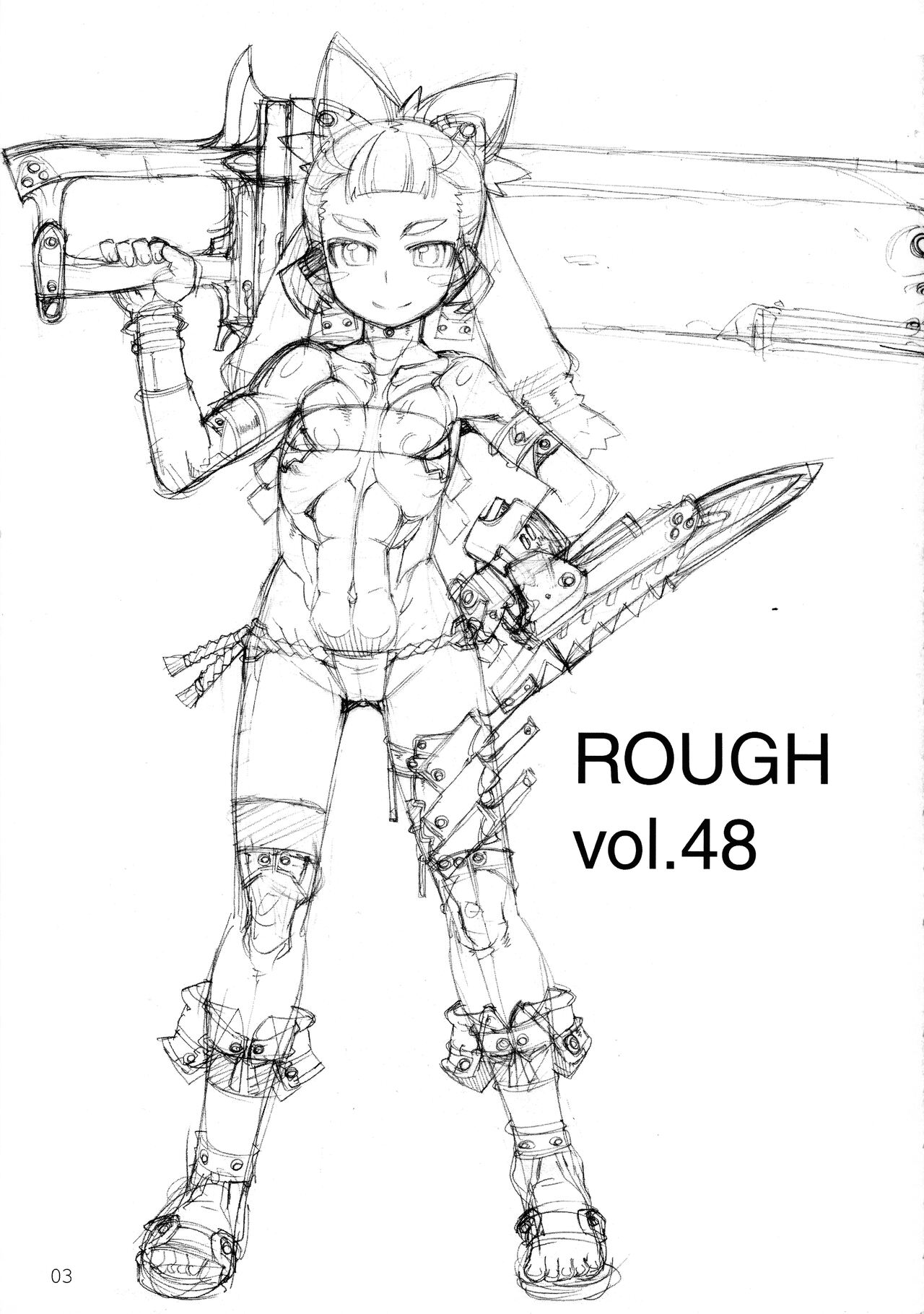 [Nekoya Kaigetsudou (T.K-1)] ROUGH vol.48 image number 3
