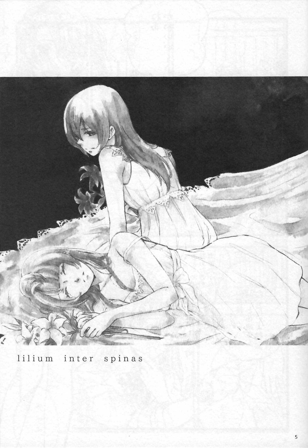 (C97) [solala (Riko)] Anemone coronaria (Love Live!) numero di immagine  4