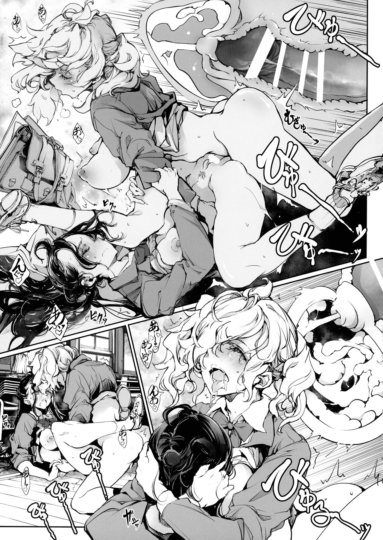 (C102) [70-nen Shiki Yuukyuu Kikan (Ohagi-san)] Mitsu no Shitataru Hana no You 图片编号 27