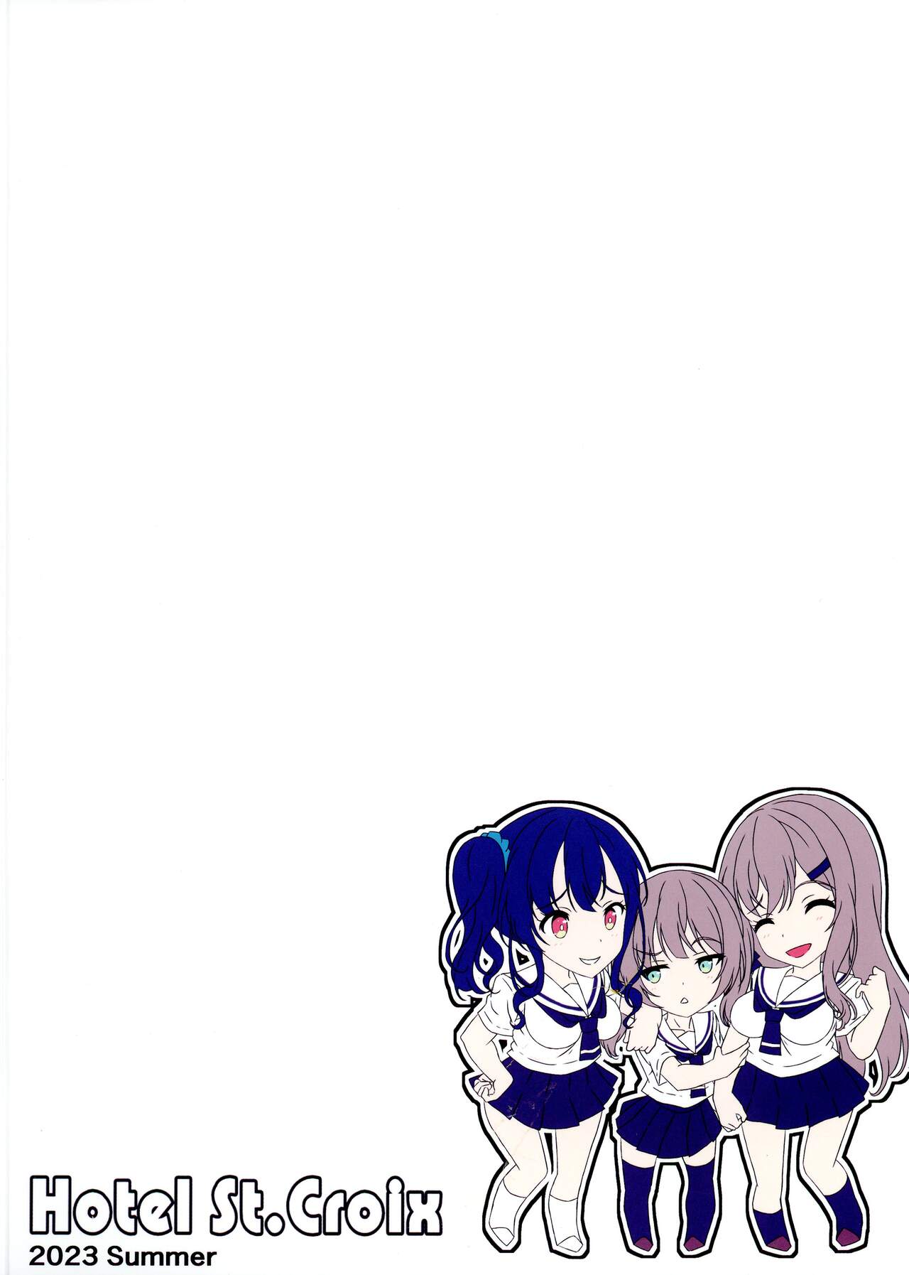 (C102) [Hotel St. Croix (sankurowa)] Futanari Yuki-chan no Ane to Koibito 画像番号 2