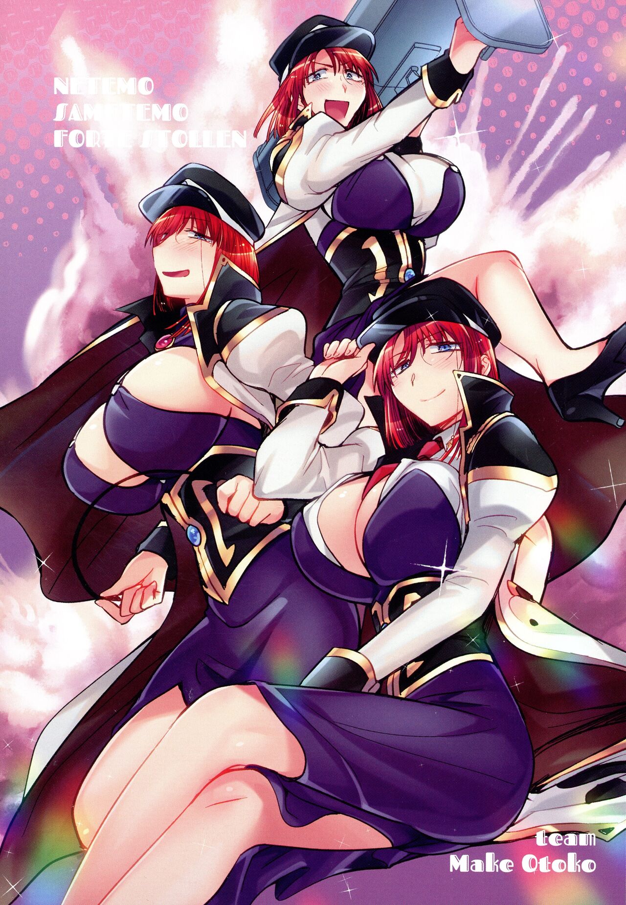 (C100) [team Make Otoko (Koyama Harutarou)] Nete mo, samete mo, Forte Stollen (Galaxy Angel) image number 3