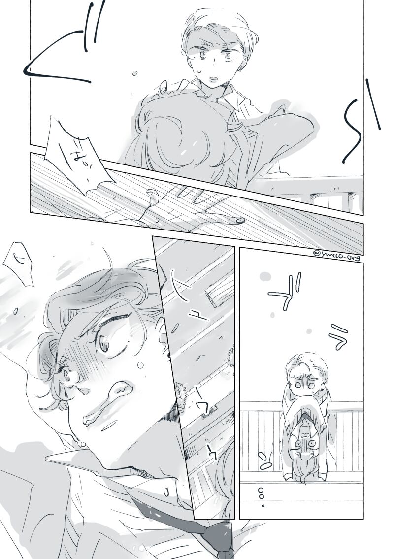 Dear Dear Destiny's Watch [Omegaverse] #32: The eldest daughter's turn in Momose's family (later) [Omegaverse] 이미지 번호 38