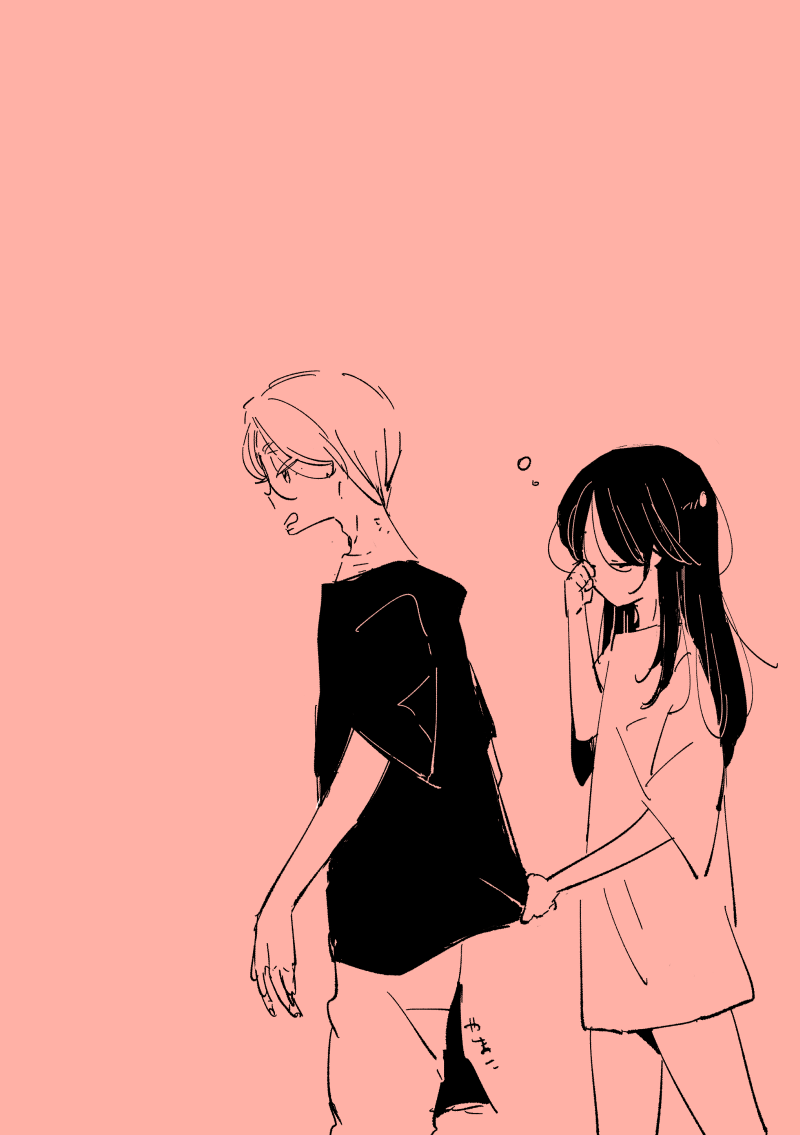 Dear Dear Destiny's Watch [Omegaverse] #32: The eldest daughter's turn in Momose's family (later) [Omegaverse] 이미지 번호 100