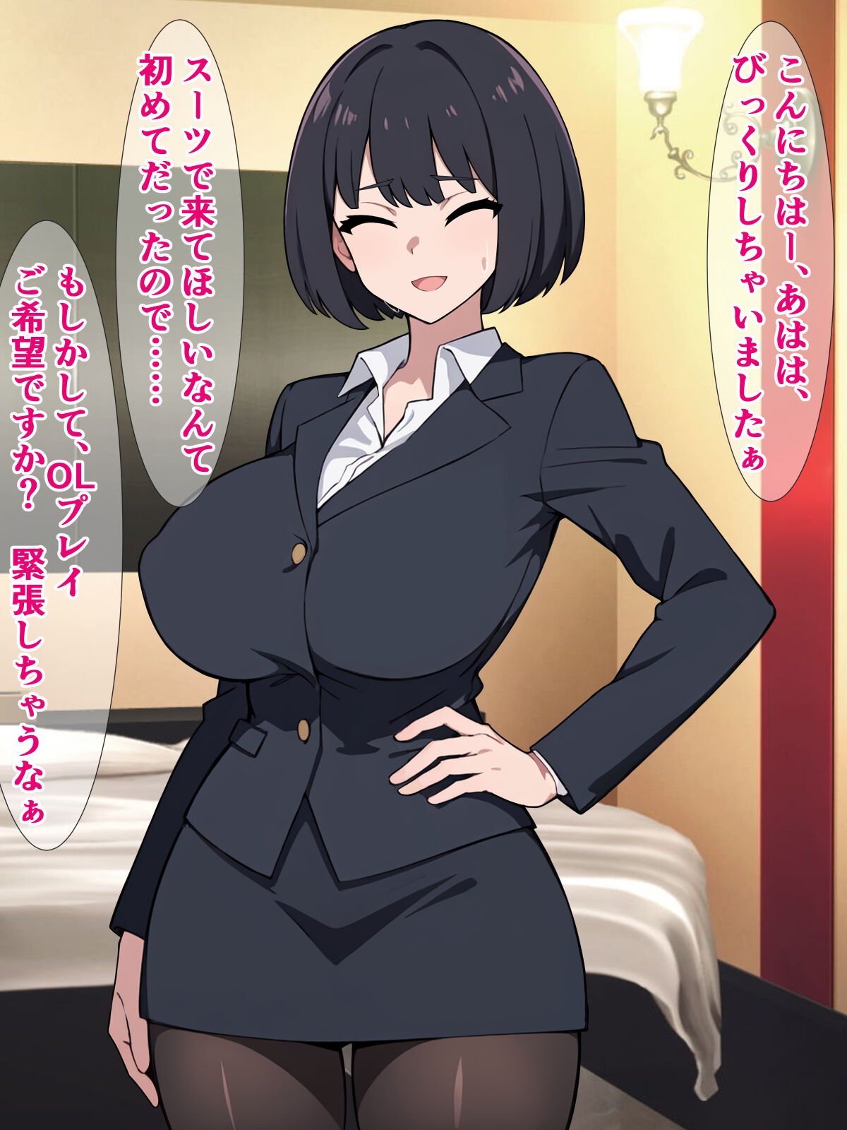 A story about a power harassment boss who has fallen into the sex industry, so he appoints him to make him sit on the ground naked. 图片编号 16