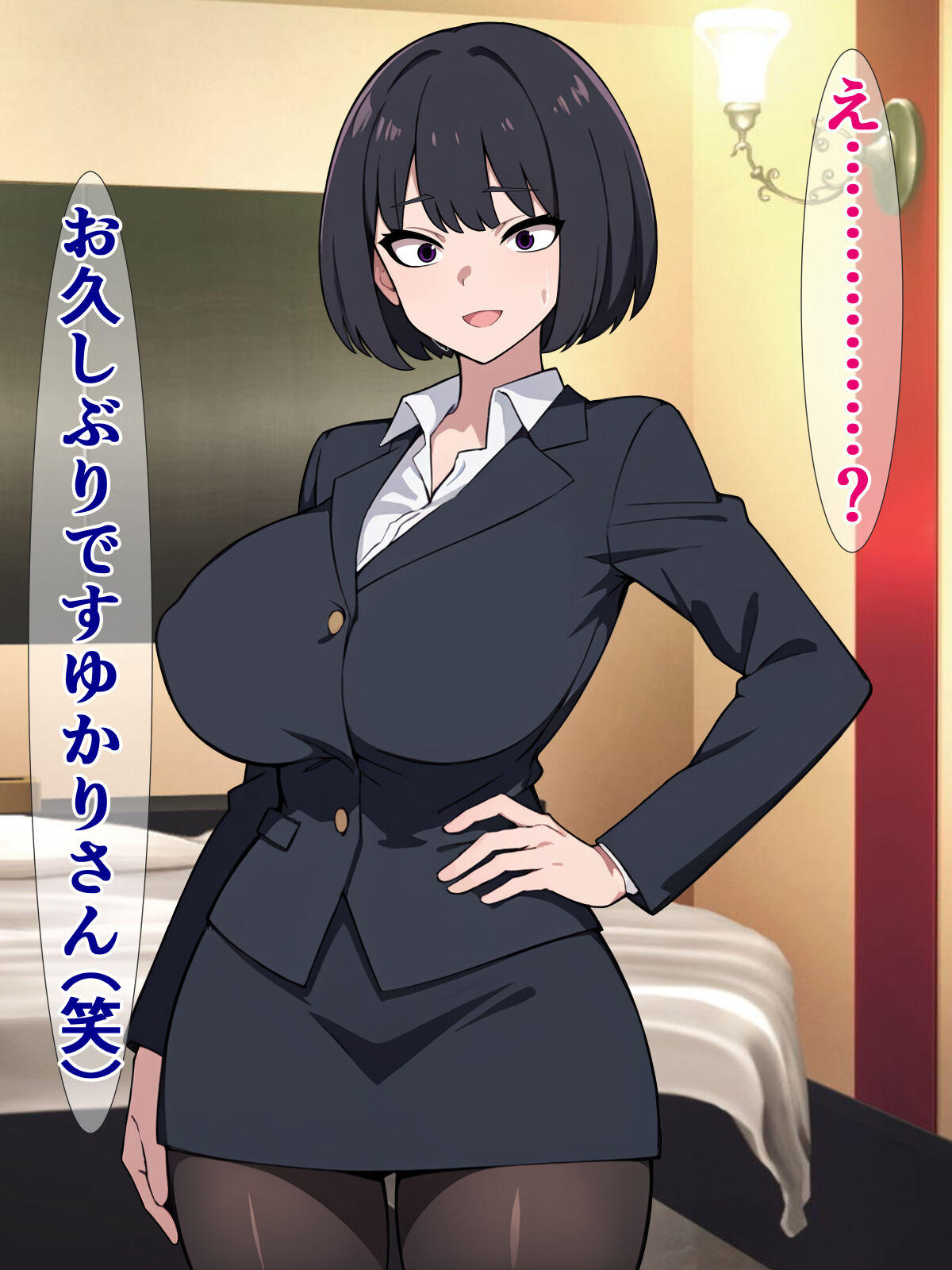 A story about a power harassment boss who has fallen into the sex industry, so he appoints him to make him sit on the ground naked. 图片编号 17